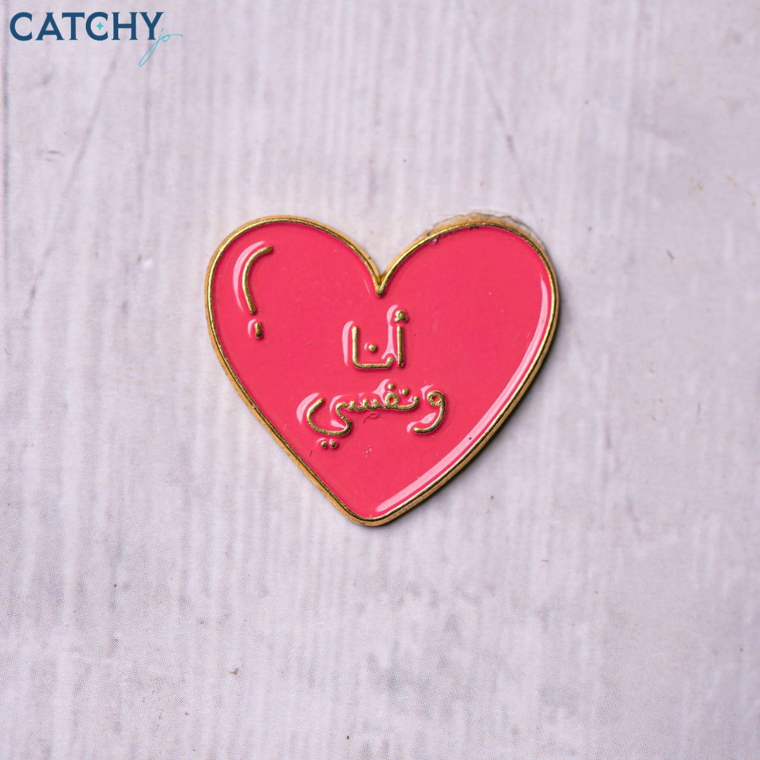 Metal Mobile Stamp (2)