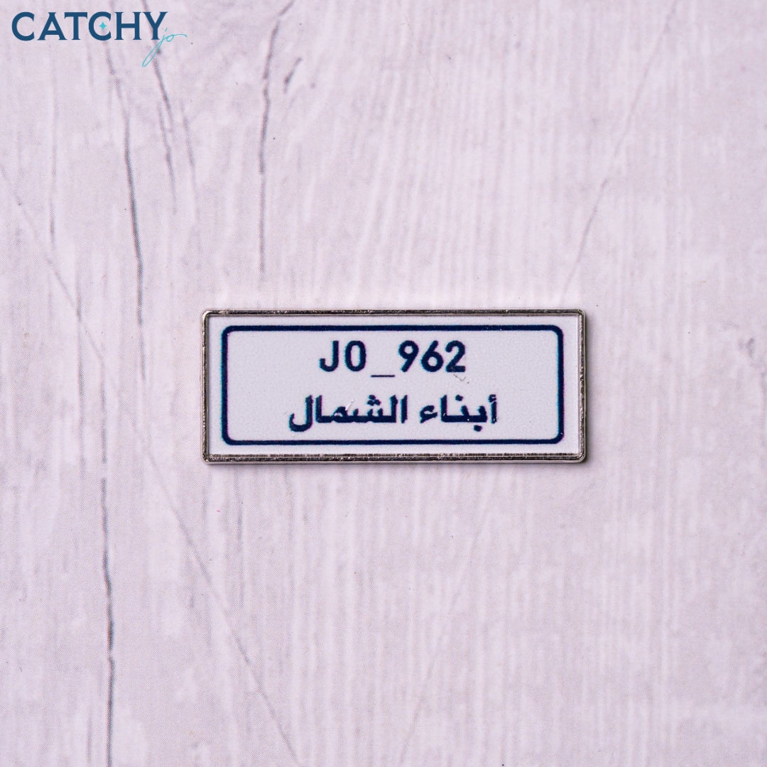 Metal Mobile Stamp (2)