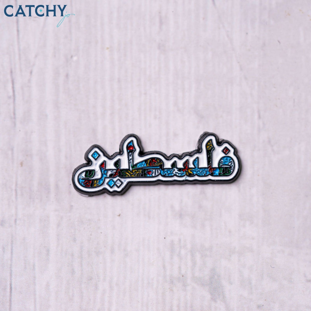 Metal Mobile Stamp (2)