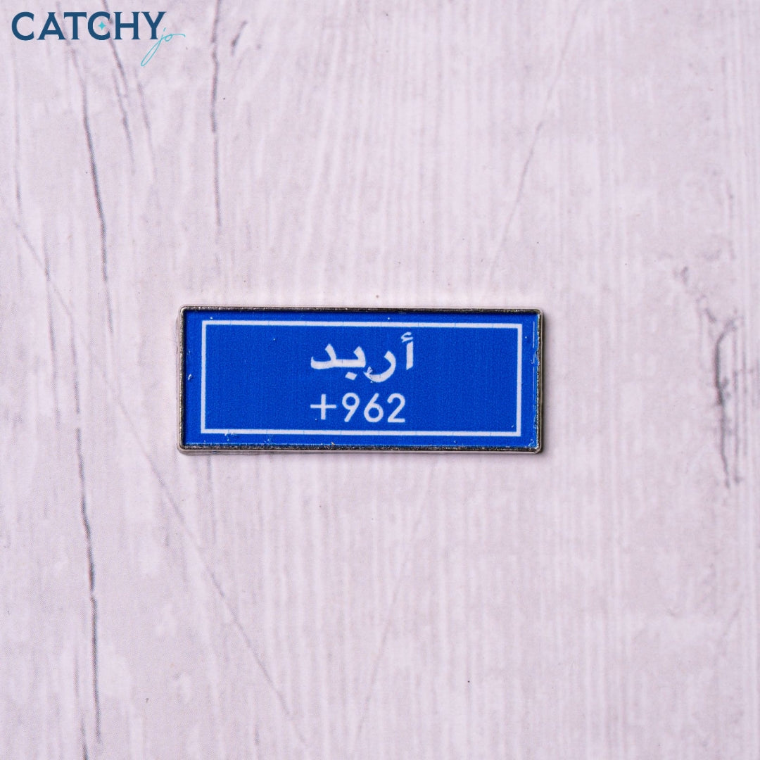 Metal Mobile Stamp (2)