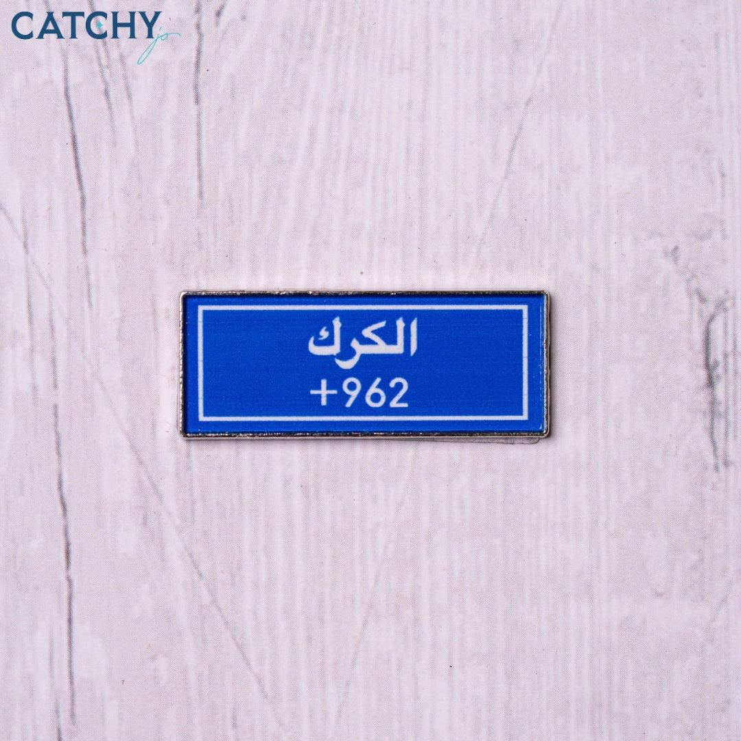 Metal Mobile Stamp (2)