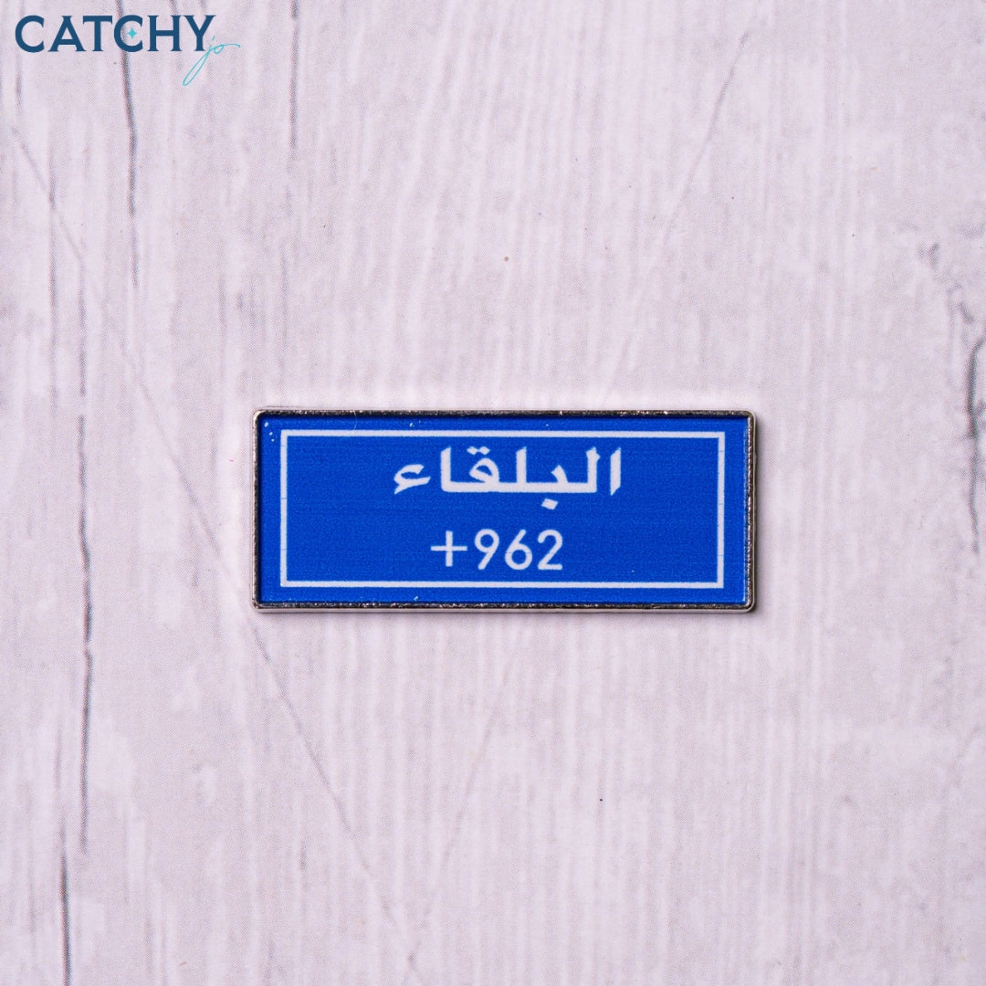 Metal Mobile Stamp (2)