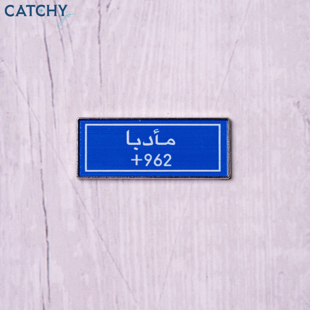 Metal Mobile Stamp (2)