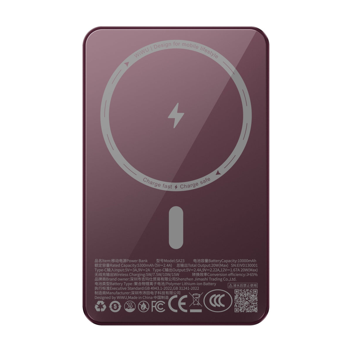WiWU SA23 Mag Kada Magnetic Power Bank (10000mAh)
