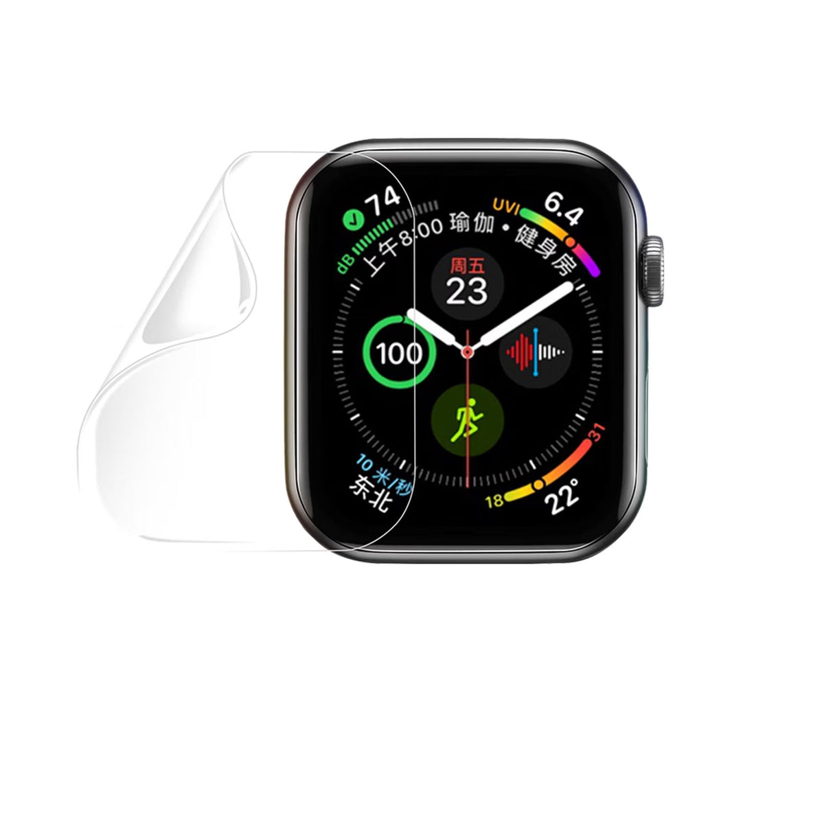 WiWU Wi-JD108 EPU Self-Healing Apple Watch Screen Protecter