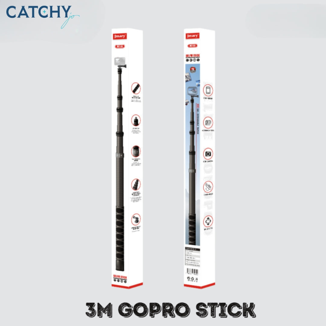 JMARY MT-65 3 Meter Carbon Fiber Stick