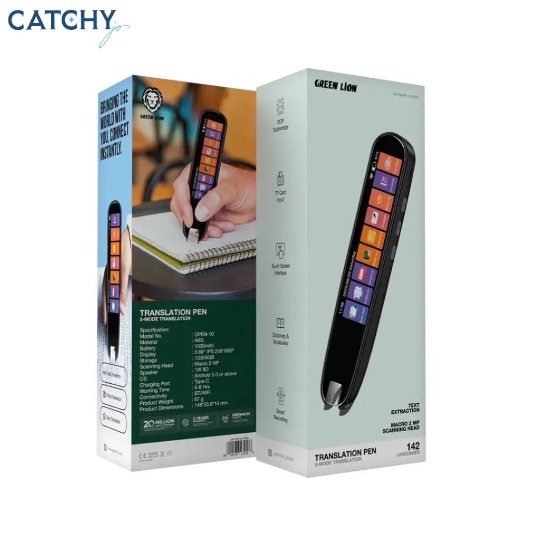 قلم ترجمة Green Lion