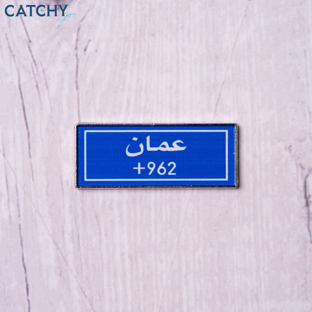 Metal Mobile Stamp (2)