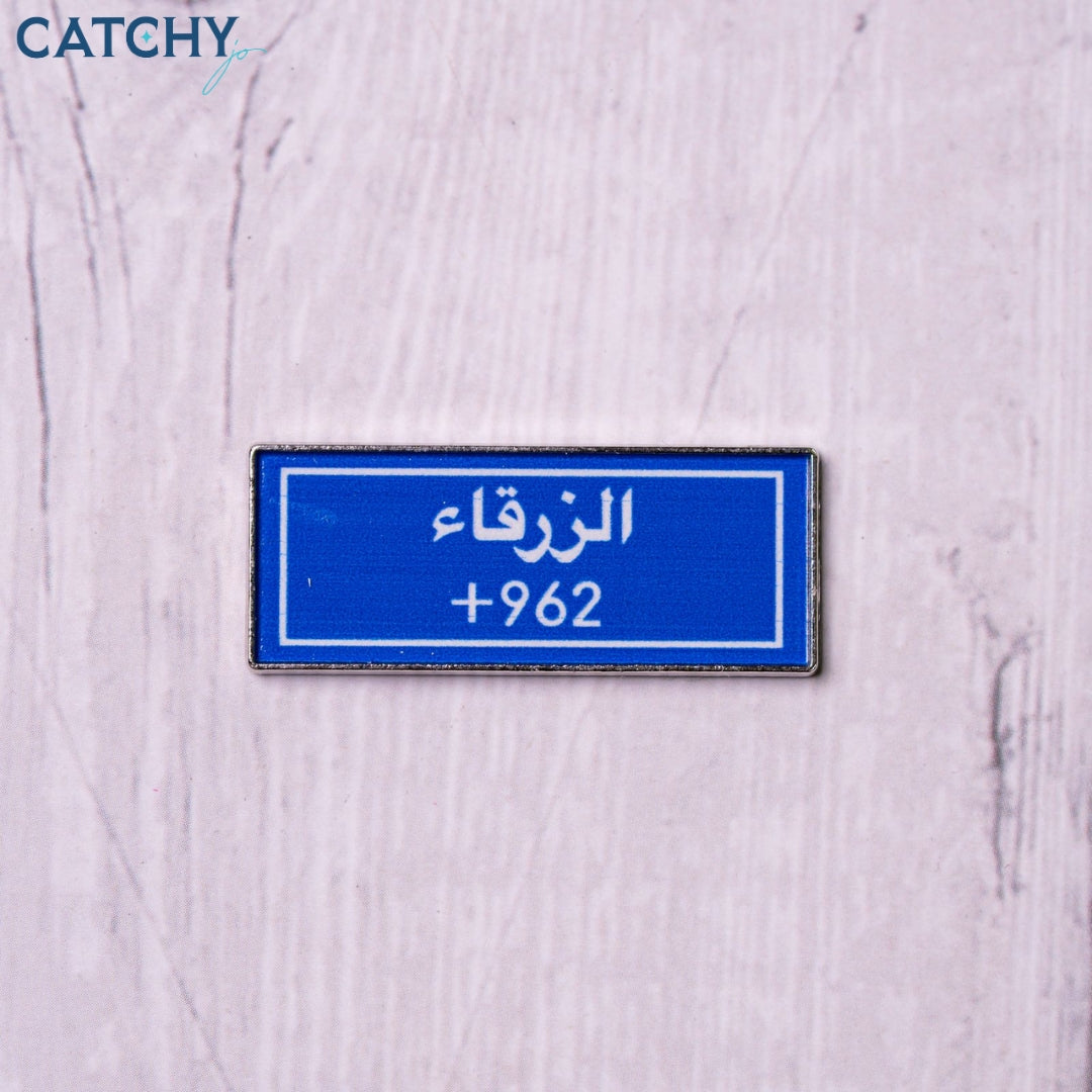 Metal Mobile Stamp (2)