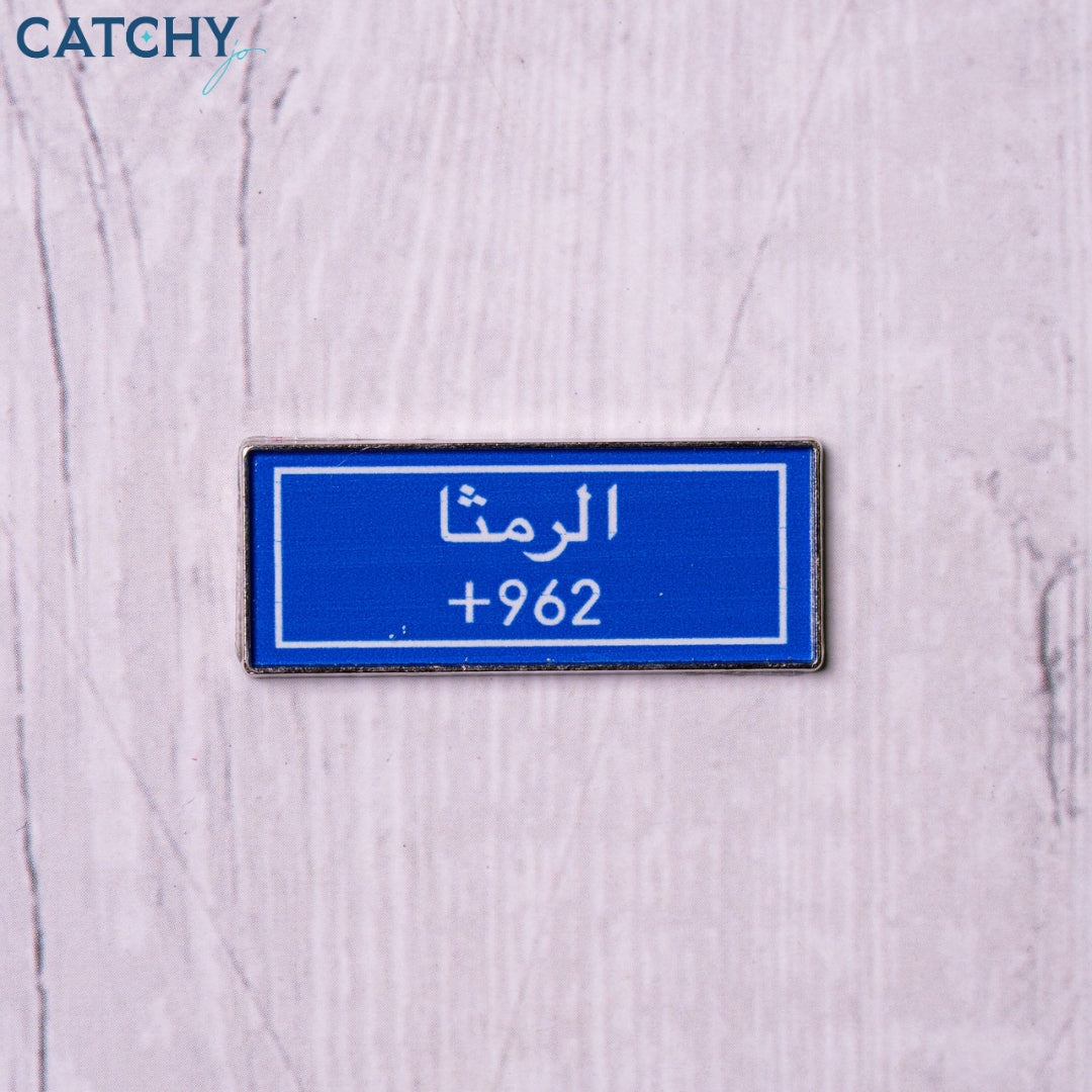 Metal Mobile Stamp (2)