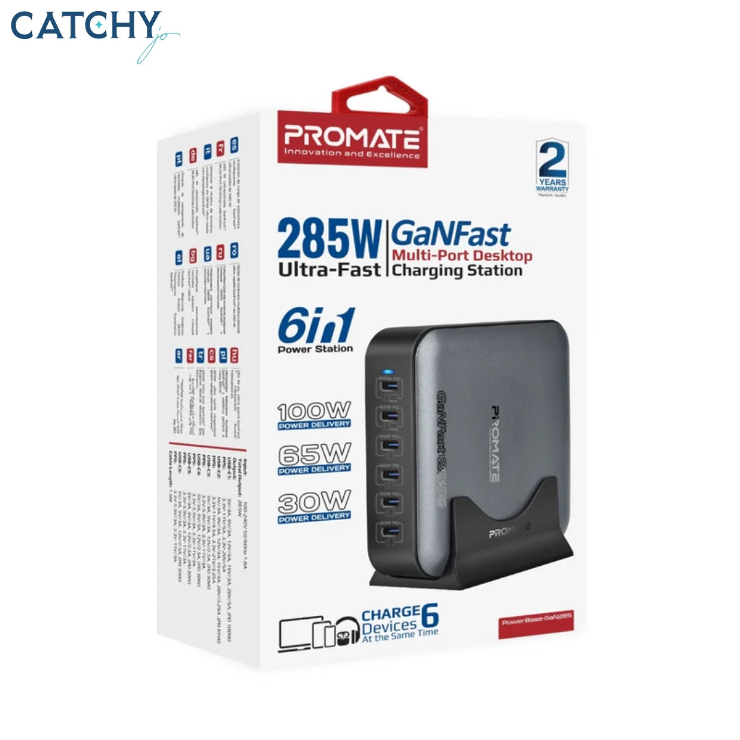 PROMATE PowerBase-GaN285W Multi-Port Desktop Charging Station
