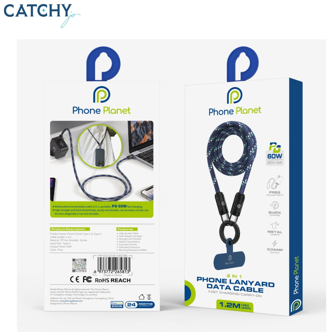 Phone Planet Type-C to Type-C Lanyard Cable (60W)