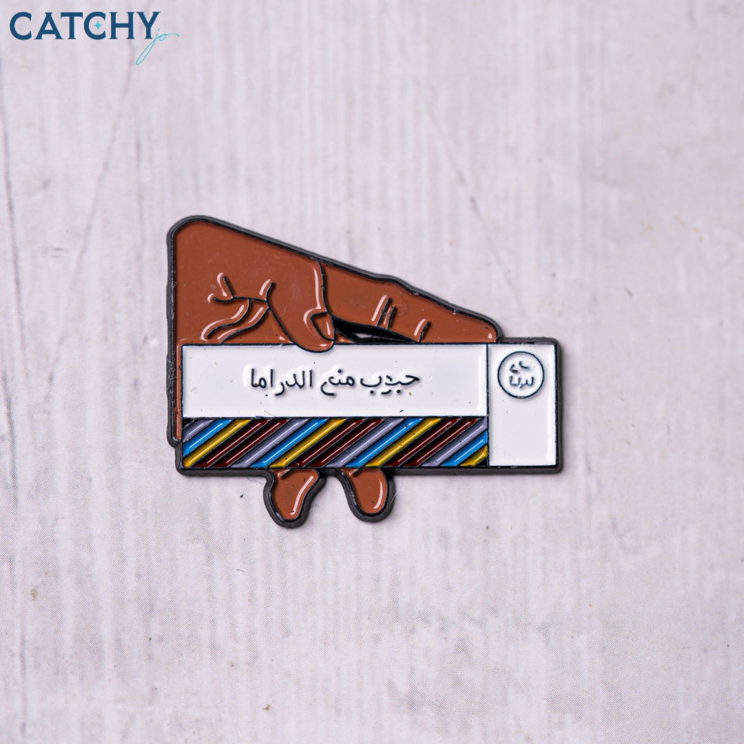 Metal Mobile Stamp (2)