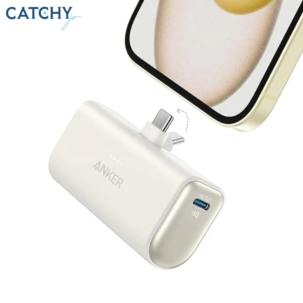 Anker Nano Power Bank Built-In USB-C Connector 22.5W (5000mAh)