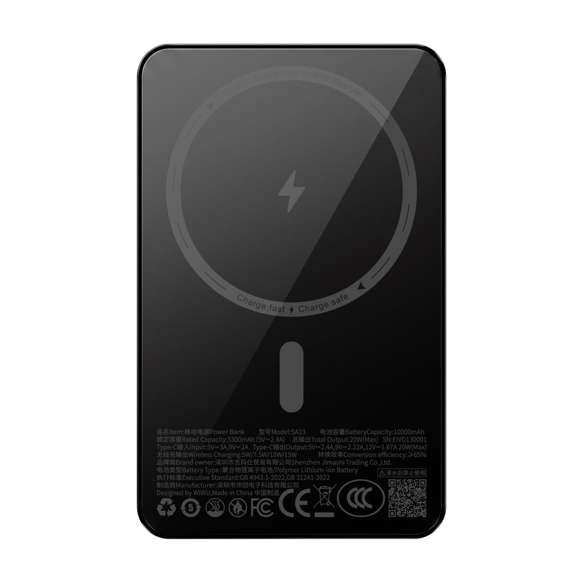WiWU SA23 Mag Kada Magnetic Power Bank (10000mAh)