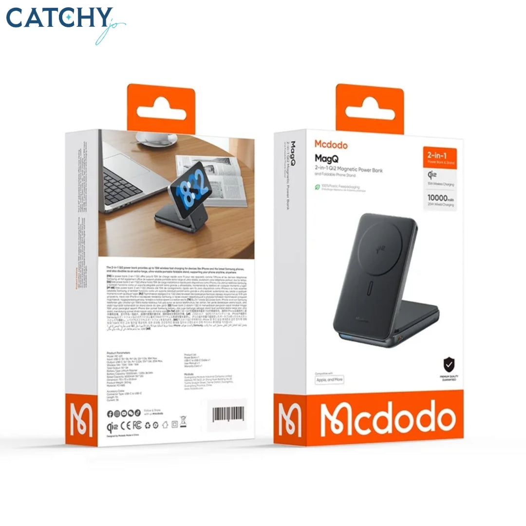 MCDODO MC-631 2 in 1 Qi2 Magnetic Power Bank With Phone Stand (10000mAh)