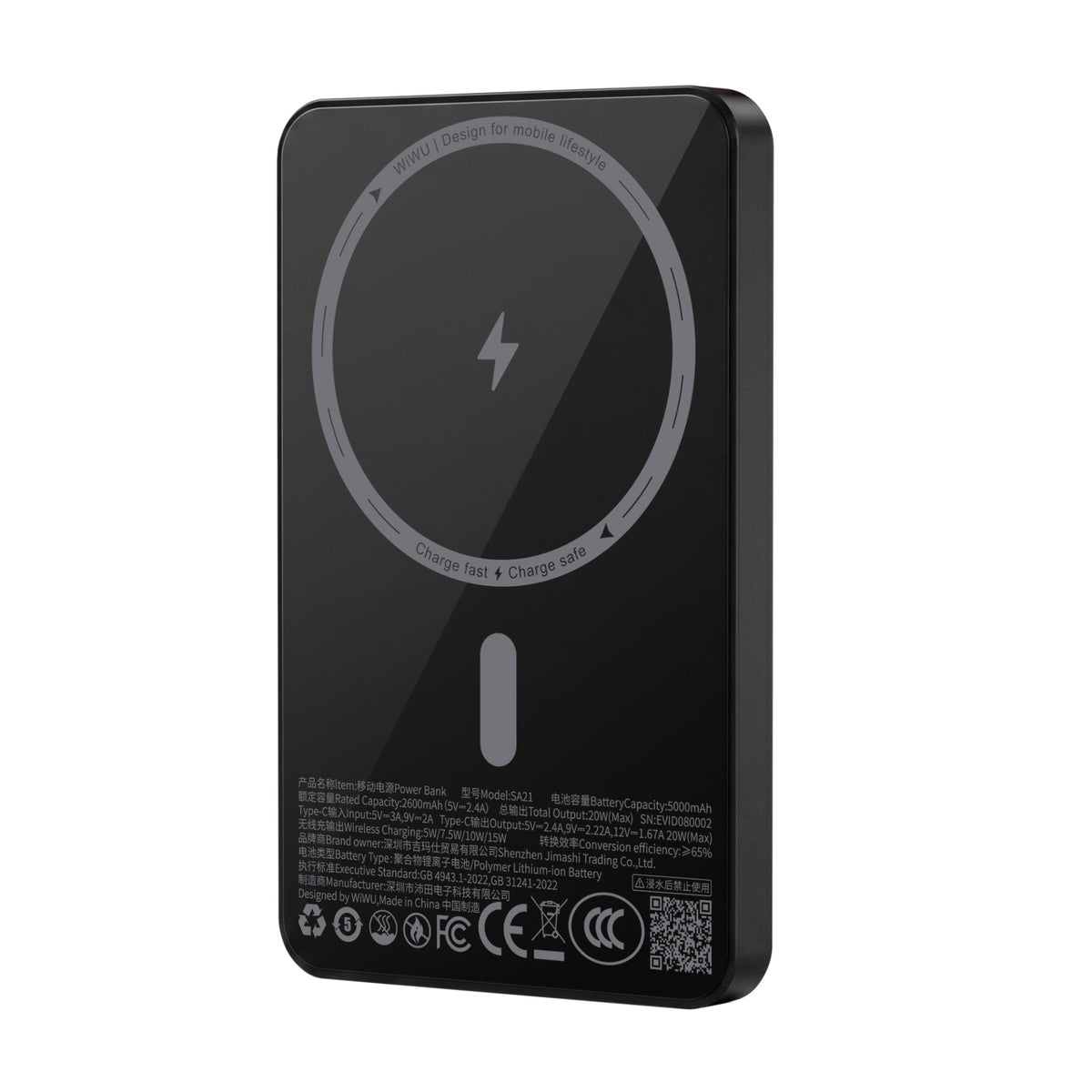 WiWU SA21 Mag Kada Magnetic Power Bank (5000mAh)