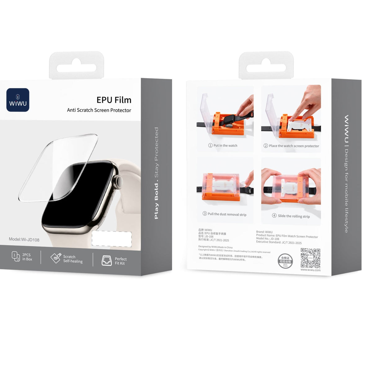 WiWU Wi-JD108 EPU Self-Healing Apple Watch Screen Protecter
