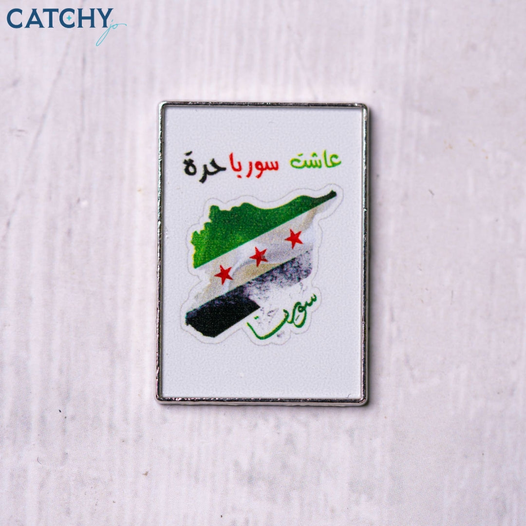 Metal Mobile Stamp (2)