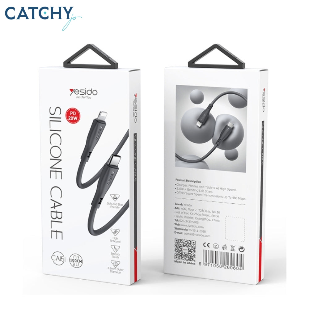 YESIDO CA151 USB-C To Lightning Charging Cable (20W)