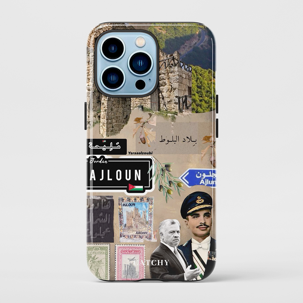 New Full Jordan Case (Ajloun)