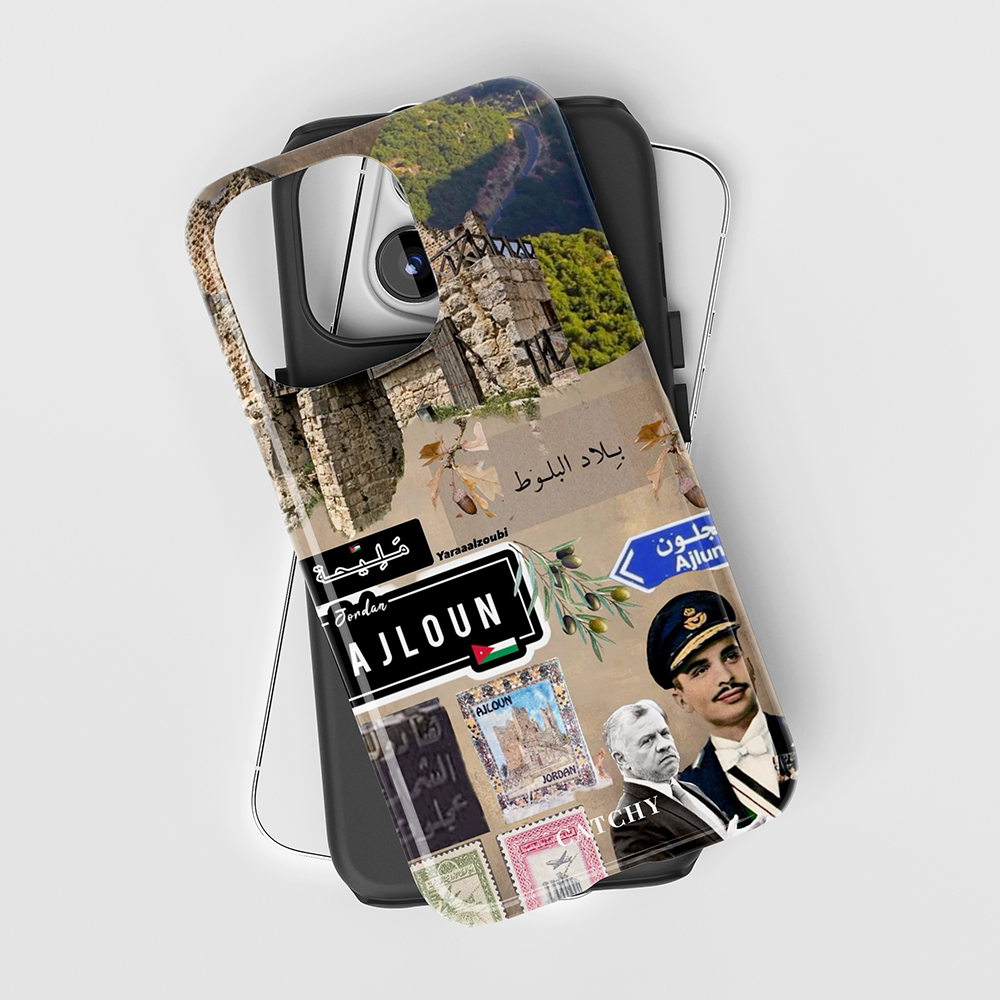 New Full Jordan Case (Ajloun)