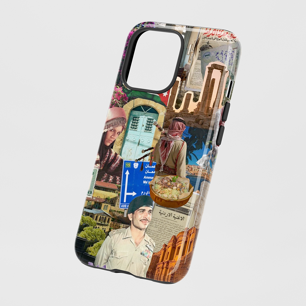 New Full Jordan Case (ALkarama)