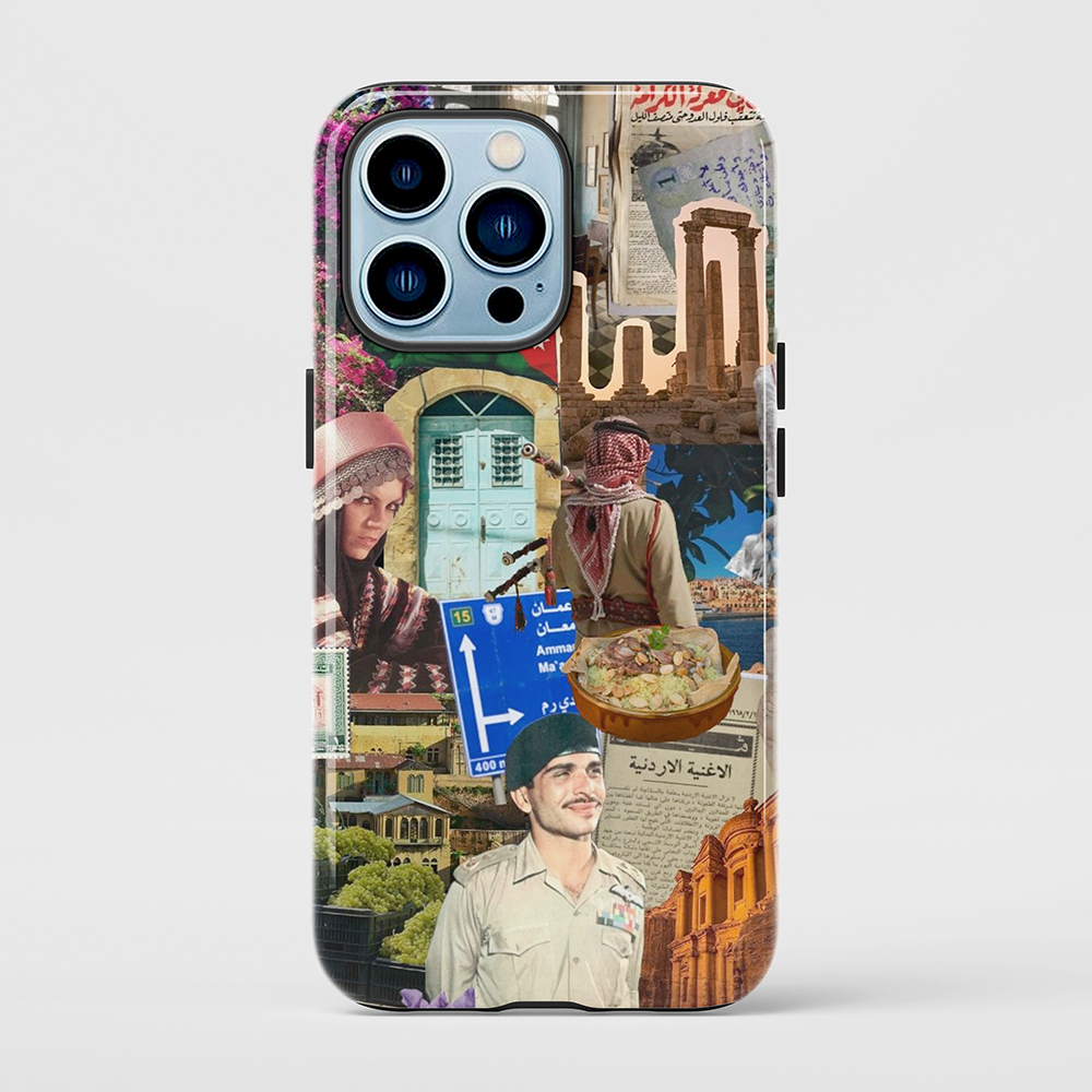 New Full Jordan Case (ALkarama)