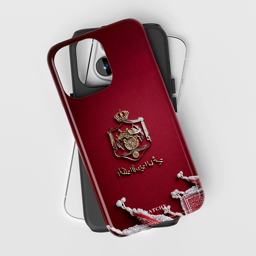 Red HKJ Full Case (Design)
