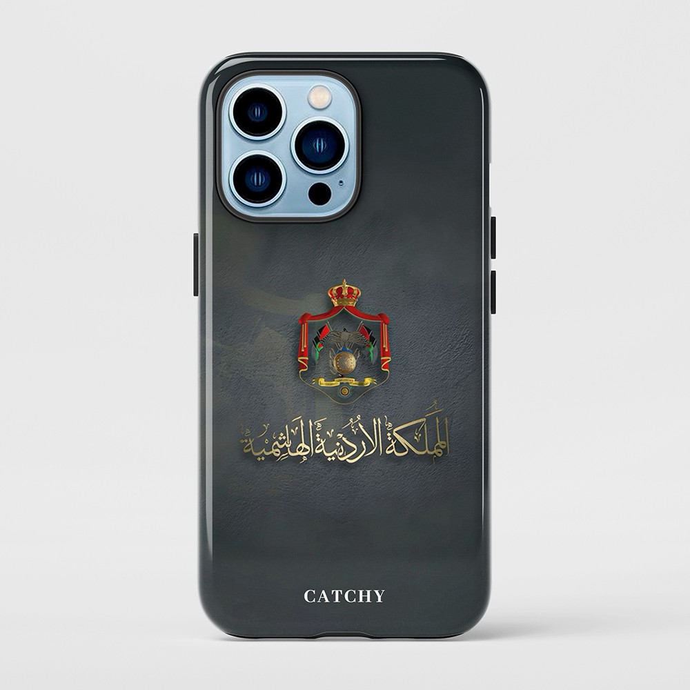 HKJ Full Case (Design)