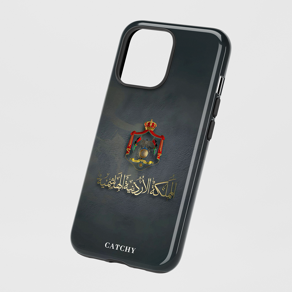 HKJ Full Case (Design)