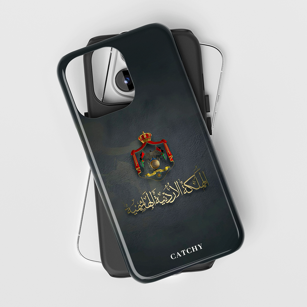 HKJ Full Case (Design)