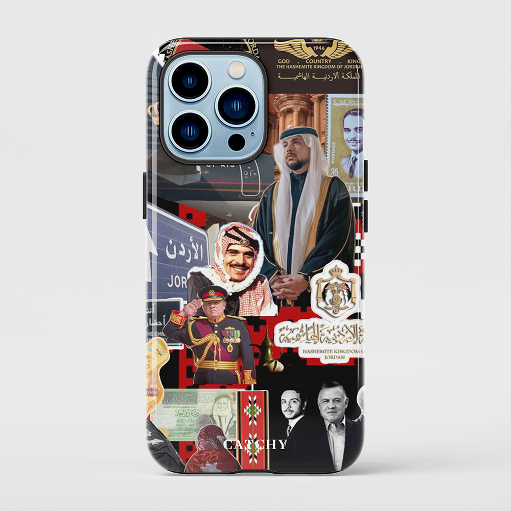 Hashemite kingdom of jordan Full Case (Design)