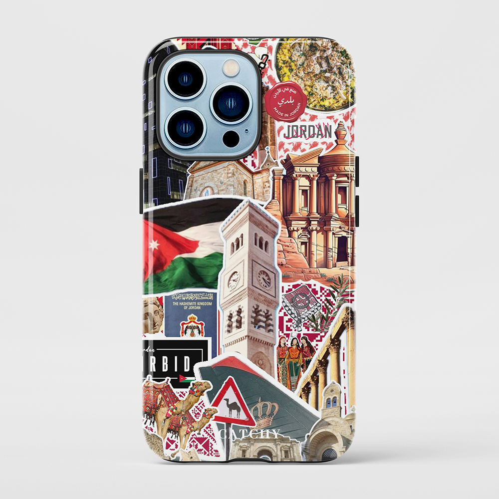 Jameed Full Case (Design)