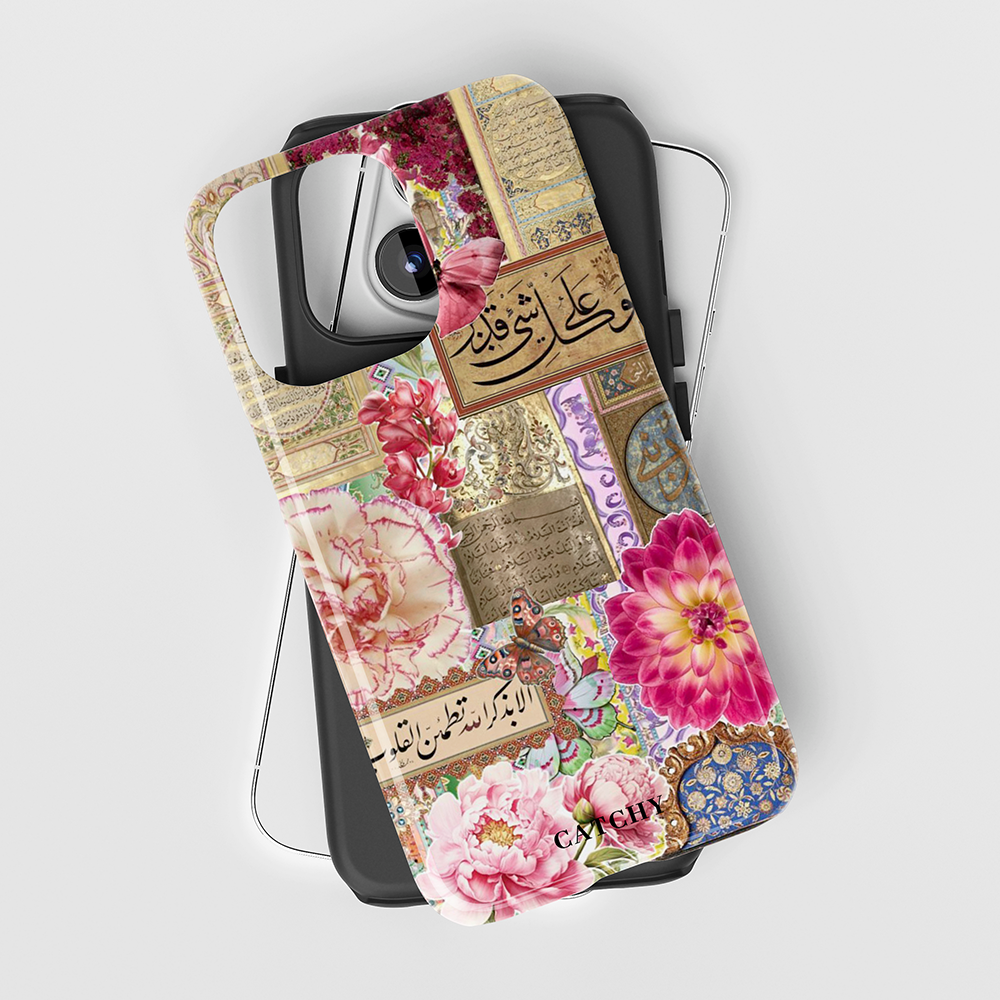 Islamic Type Full Case (Design)
