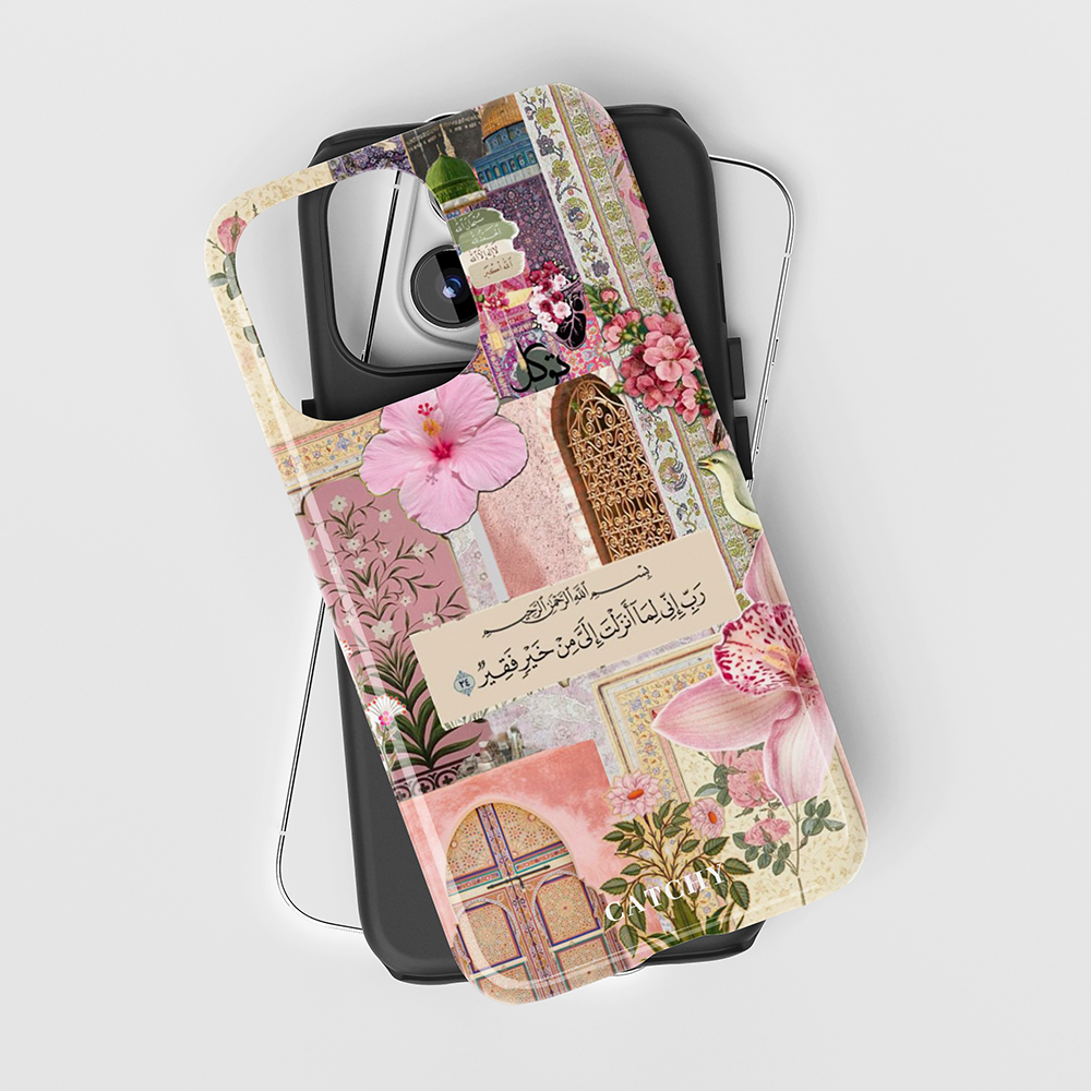 Islamic Full Case (Design)