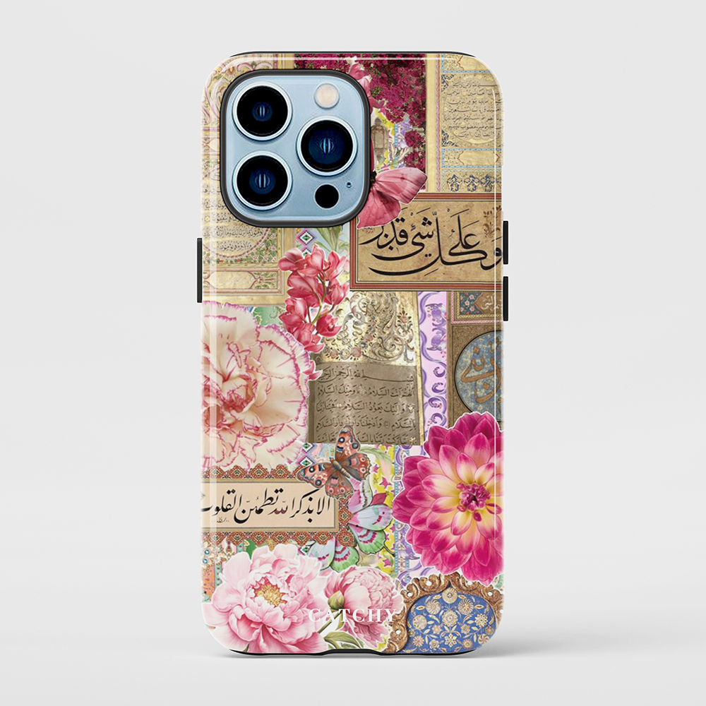 Islamic Type Full Case (Design)