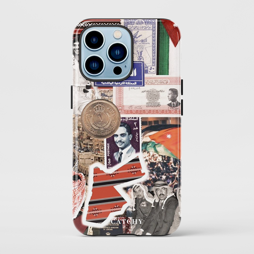 New Full Jordan Case