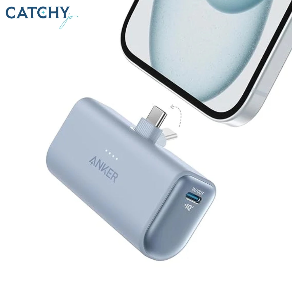 بنك طاقة نانو Anker بموصل USB-C مدمج 22.5W (5000mAh)