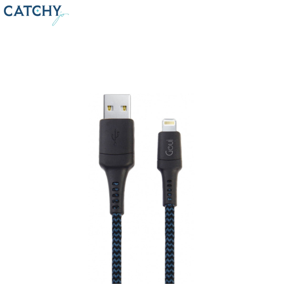 كابل GOUI Tough USB-A إلى Lightning (18W)