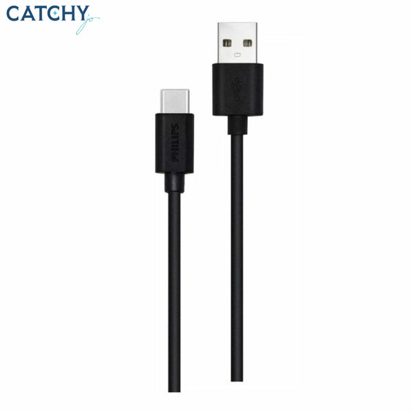Philips DLC3104A USB-A To USB-C Cable (1.2M)