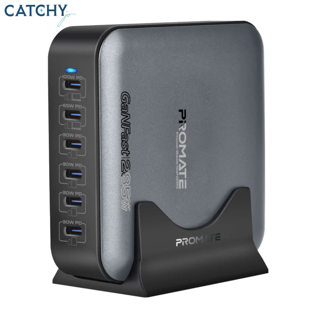 محطة شحن مكتبية متعددة المنافذ PROMATE PowerBase-GaN285W