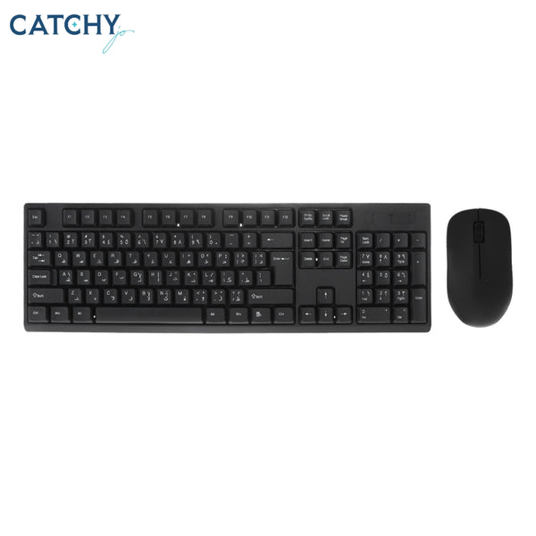 Fashionable Office Wireless Mouse & Keyboard