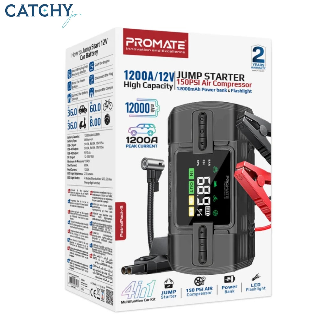 PROMATE PatrolPack-3 High-Capacity Jump Starter (12000mAh)