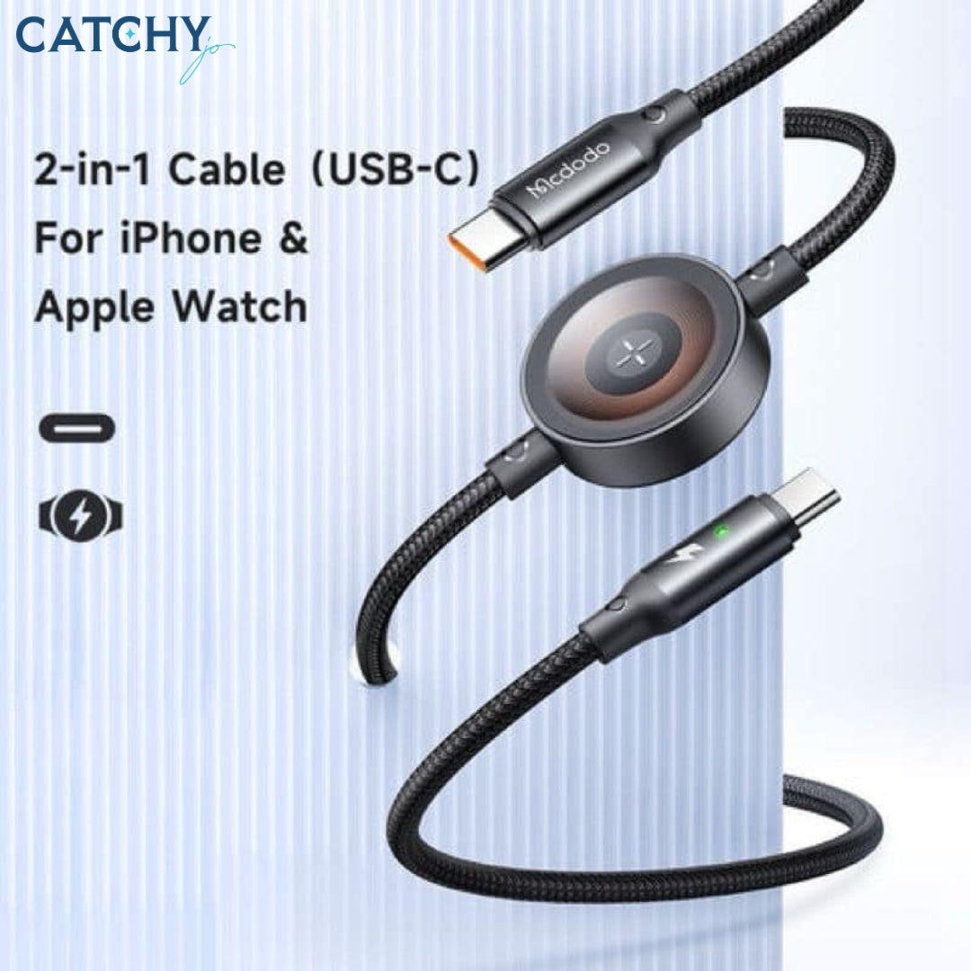 كابل Type-C 2 في 1 من MCDODO لـ iPhone و Apple Watch