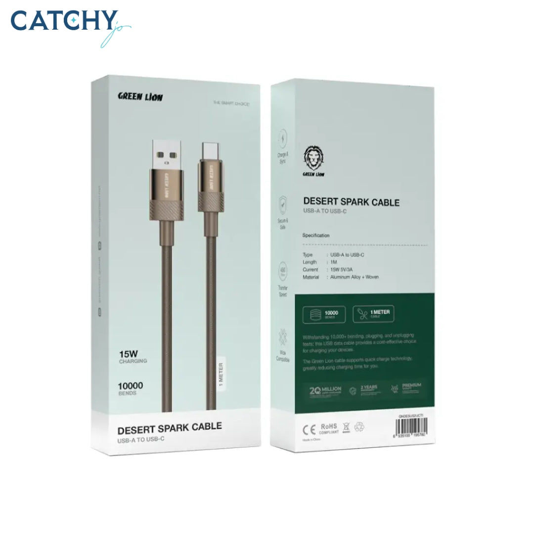 Green Lion Desert Spark Cable USB-A To USB-C 1M (15W)