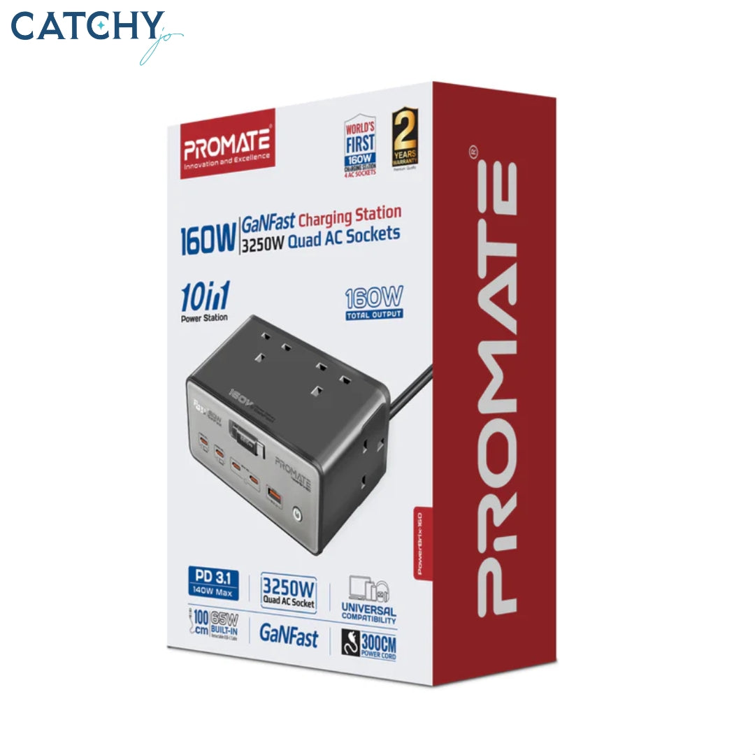 PROMATE PowerBrix-160W Charging Station