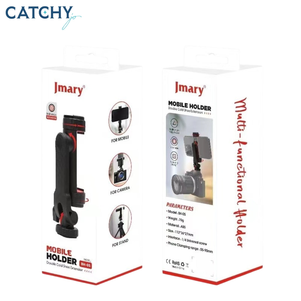 JMARY BH-05 Double Cold Shoe Extension Mobile Holder