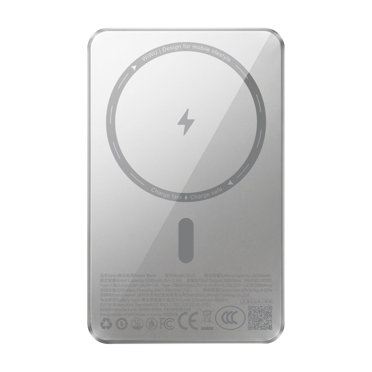 WiWU SA23 Mag Kada Magnetic Power Bank (10000mAh)