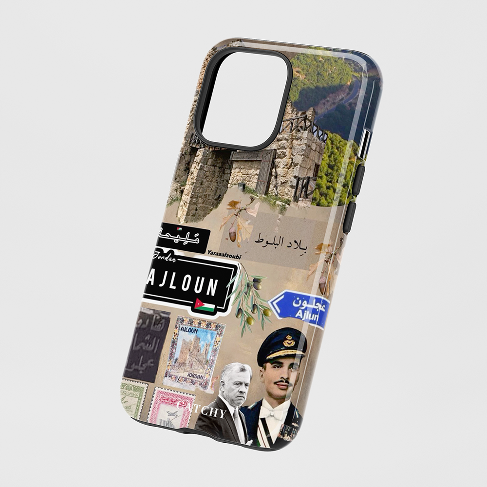 New Full Jordan Case (Ajloun)